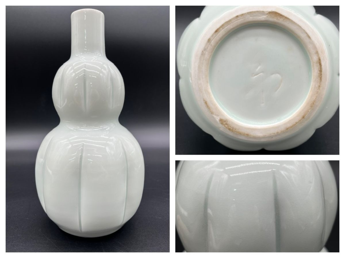 Yahoo!オークション -「李朝白磁 徳利」の落札相場・落札価格