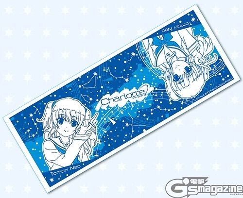 2026年最新】Yahoo!オークション -友利奈緒の中古品・新品・未使用品一覧