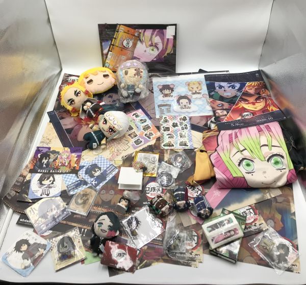 2026年最新】Yahoo!オークション -鬼滅の刃 グッズの中古品・新品・未
