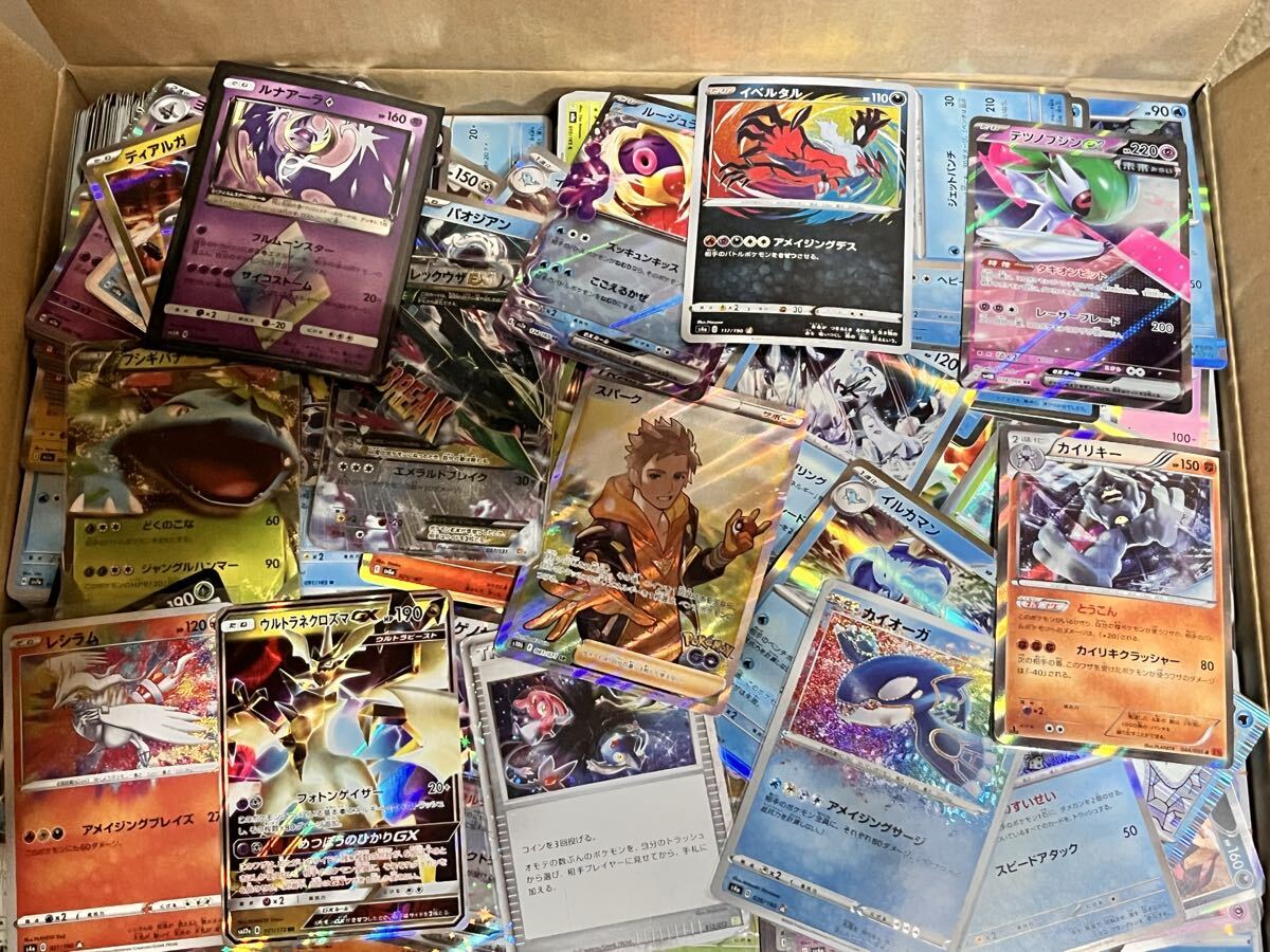 Yahoo!オークション -「ポケカ 引退」の落札相場・落札価格