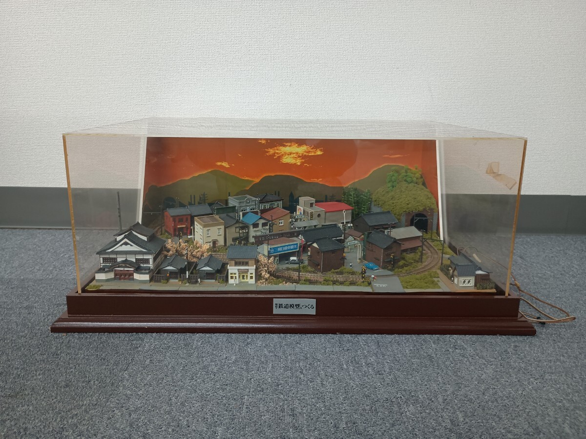 Yahoo!オークション -「週刊nゲージ ジオラマ 昭和の鉄道模型をつくる