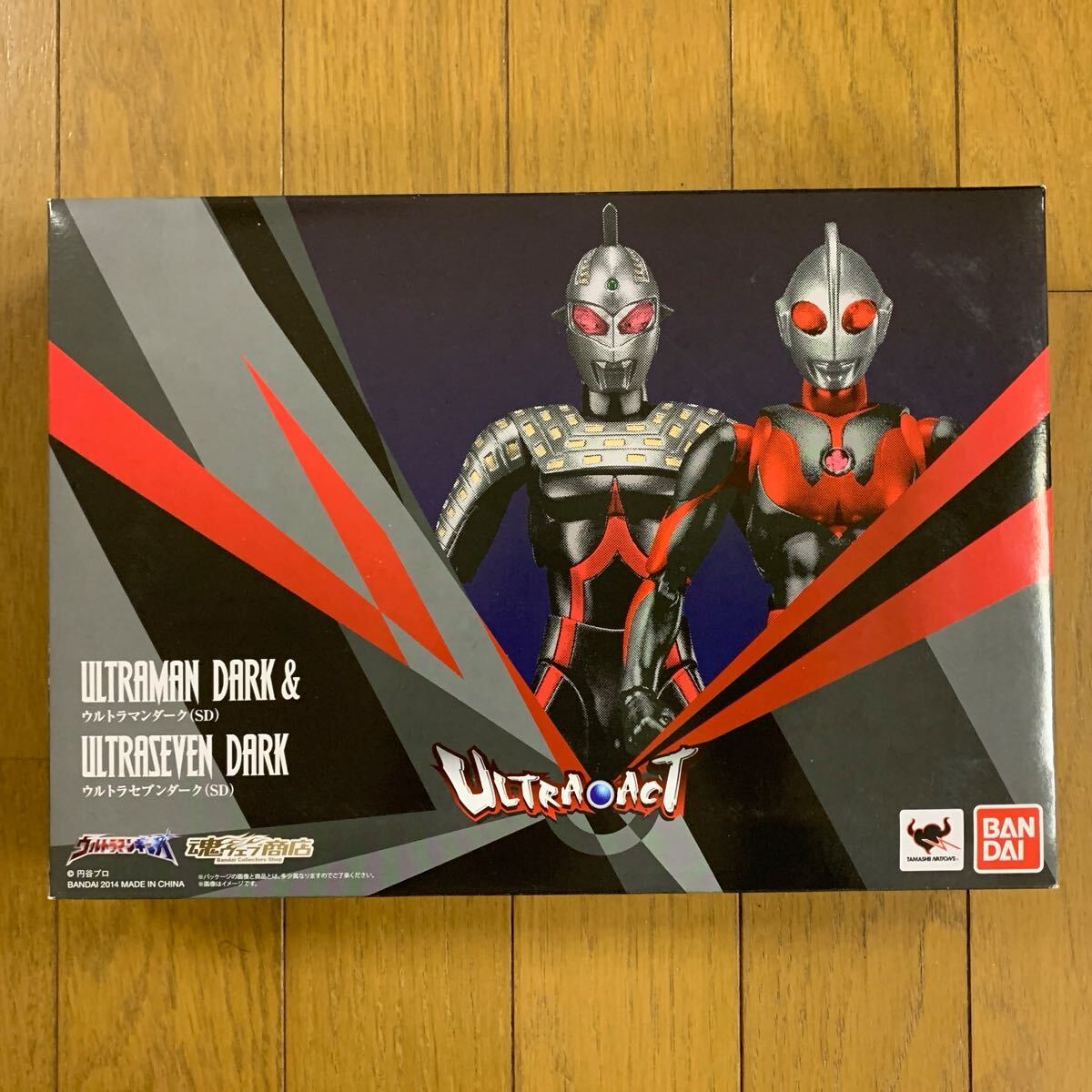 Yahoo!オークション -「ウルトラセブンダーク」の落札相場・落札価格