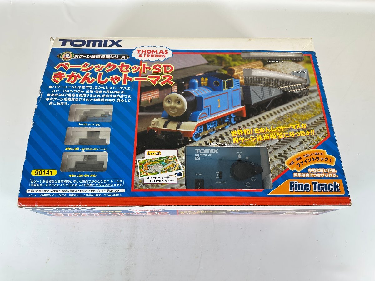 Yahoo!オークション -「ベーシックセットsd きかんしゃトーマス」の