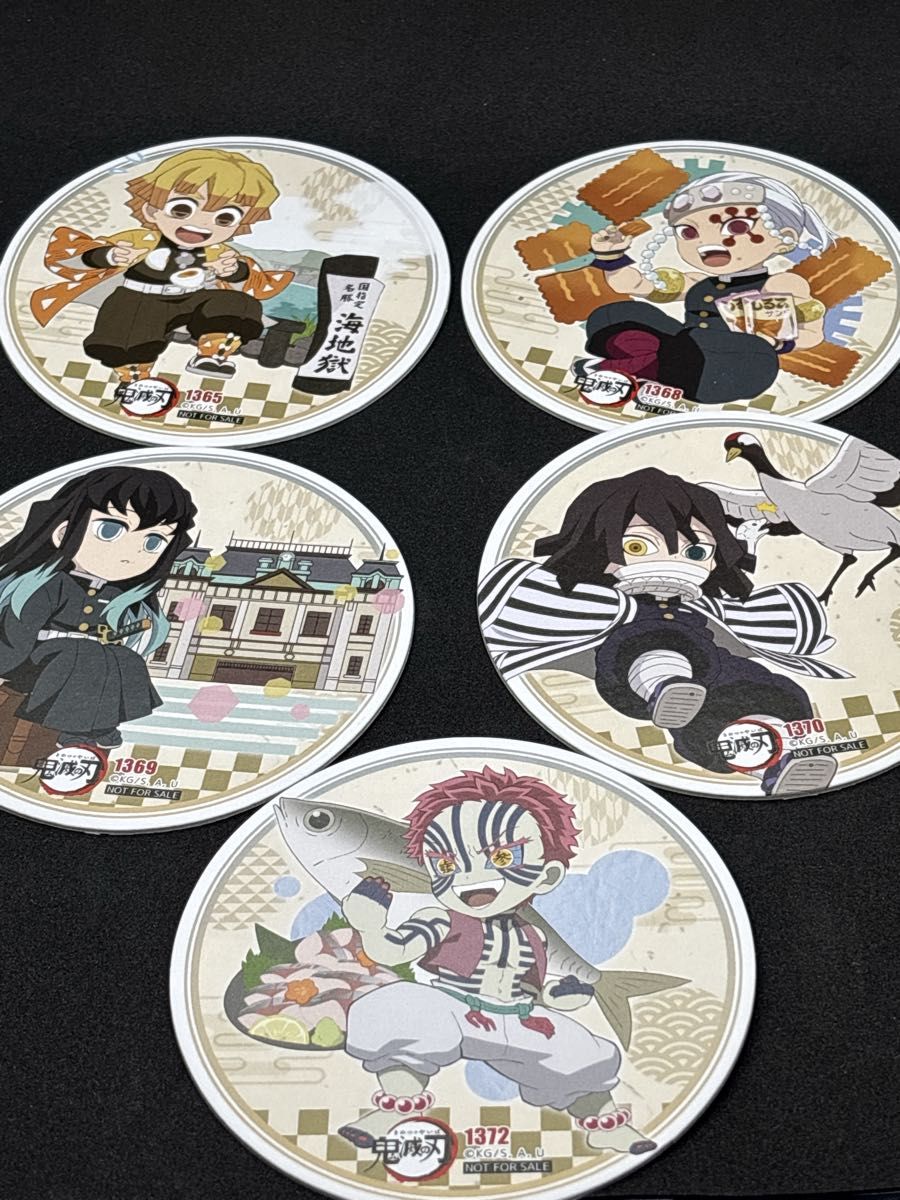 鬼滅の刃 ufotable cafe TO GO 限定 全集中展開催記念ドリンク特典