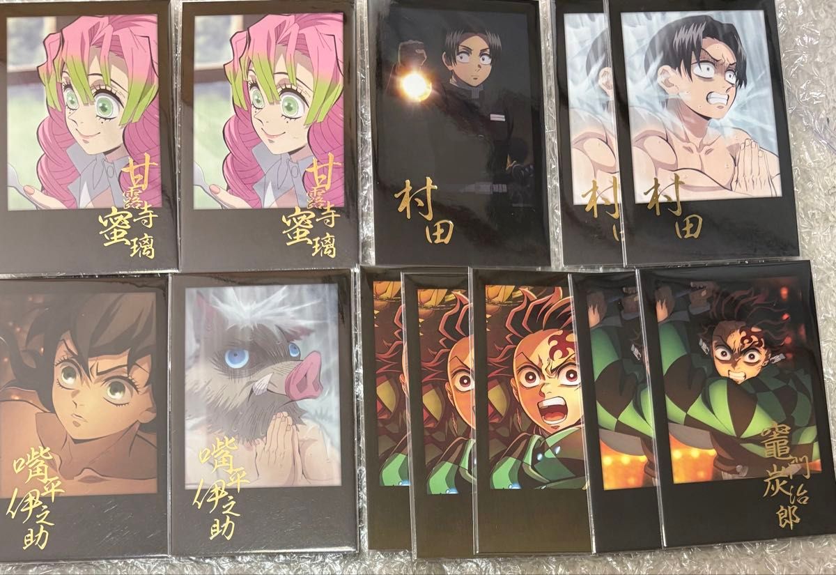 鬼滅の刃 ufotable dining ダイニング お楽しみくじ ポイントカード