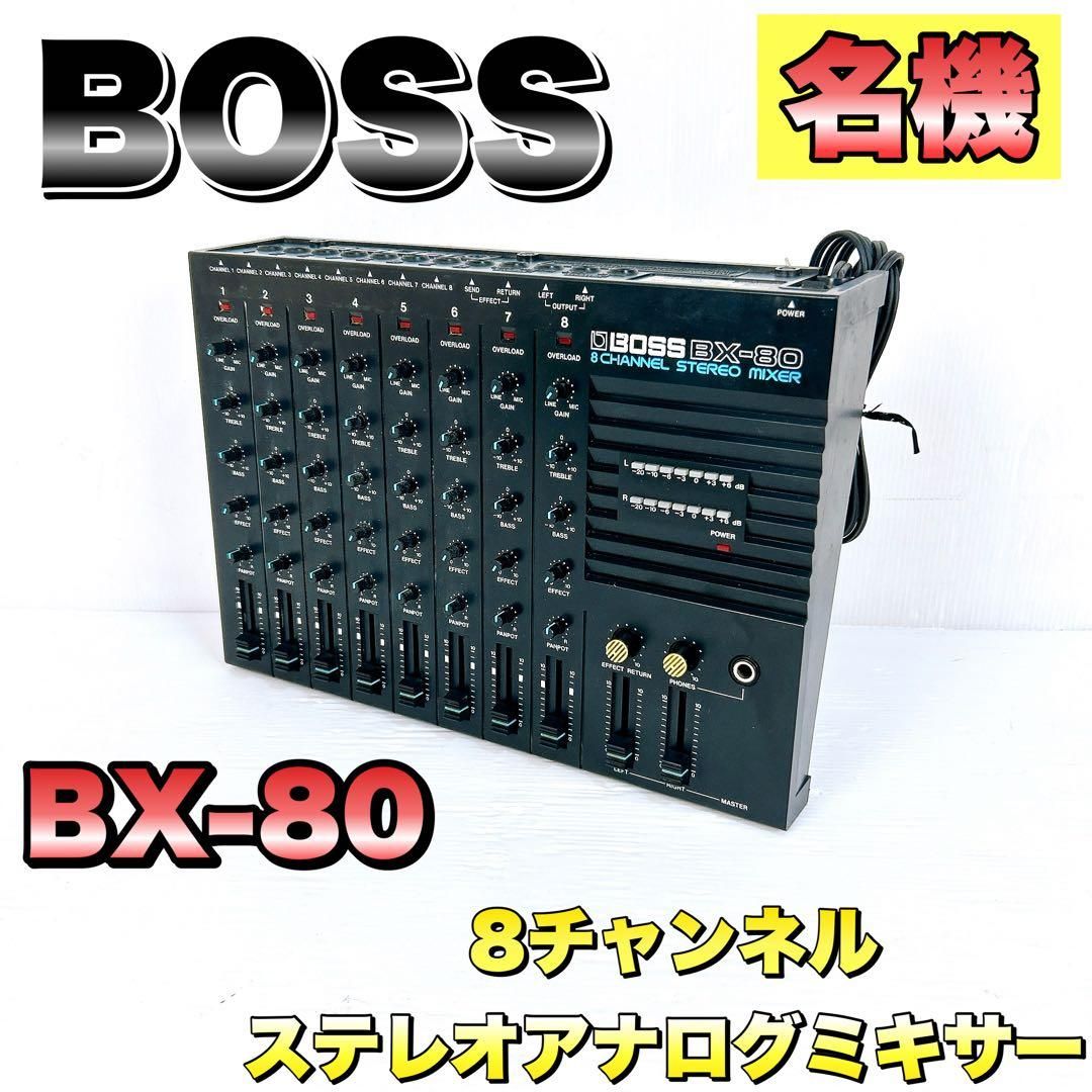 電源AC付】KORG ZED6FX アナログミキサー｜Yahoo!フリマ（旧PayPayフリマ）