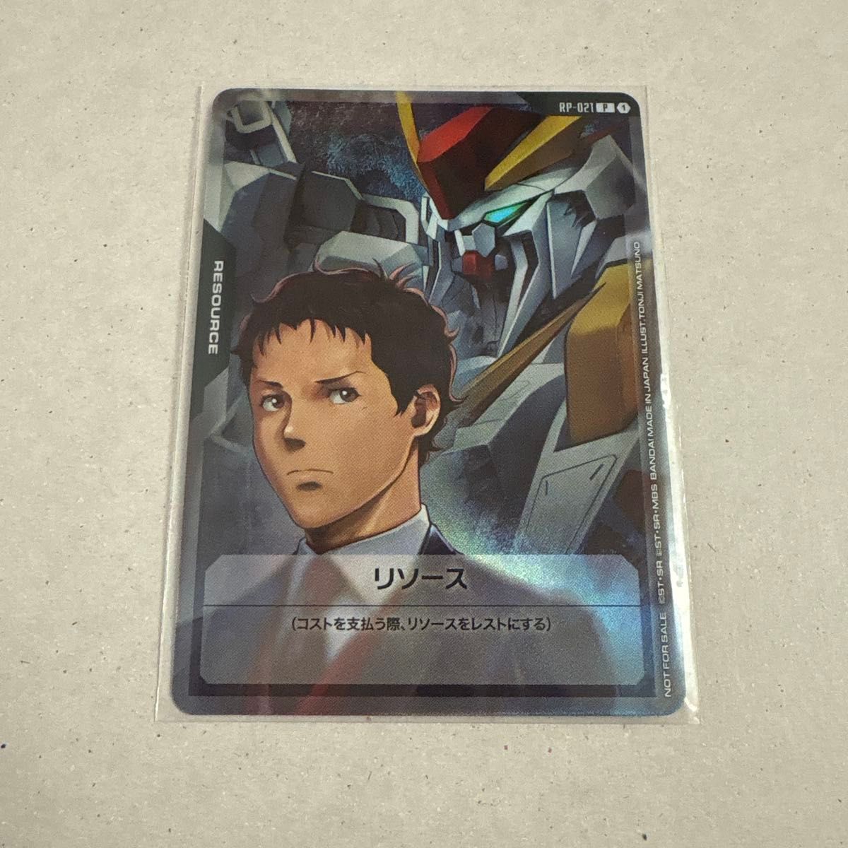 10枚 ハサウェイ＆Ξガンダム リソースカード ガンダムカードゲームRP
