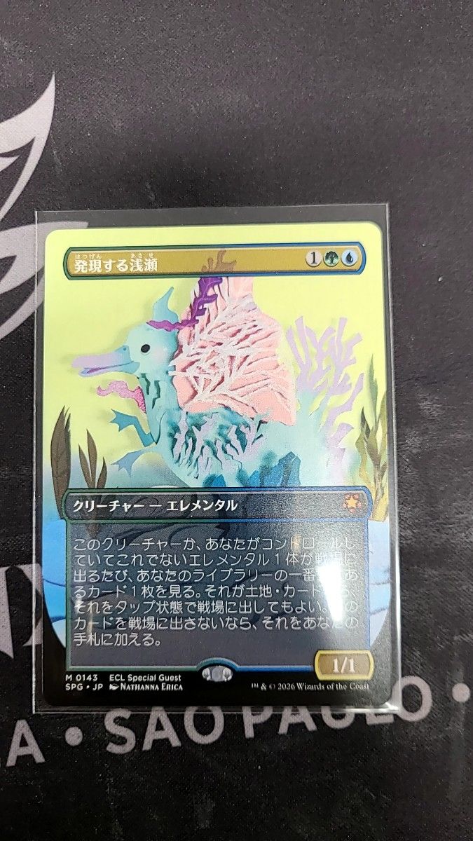 mtg 超稀少 大戦祭限定 桐箱つき フルプロテクトスリーブ ecl｜Yahoo