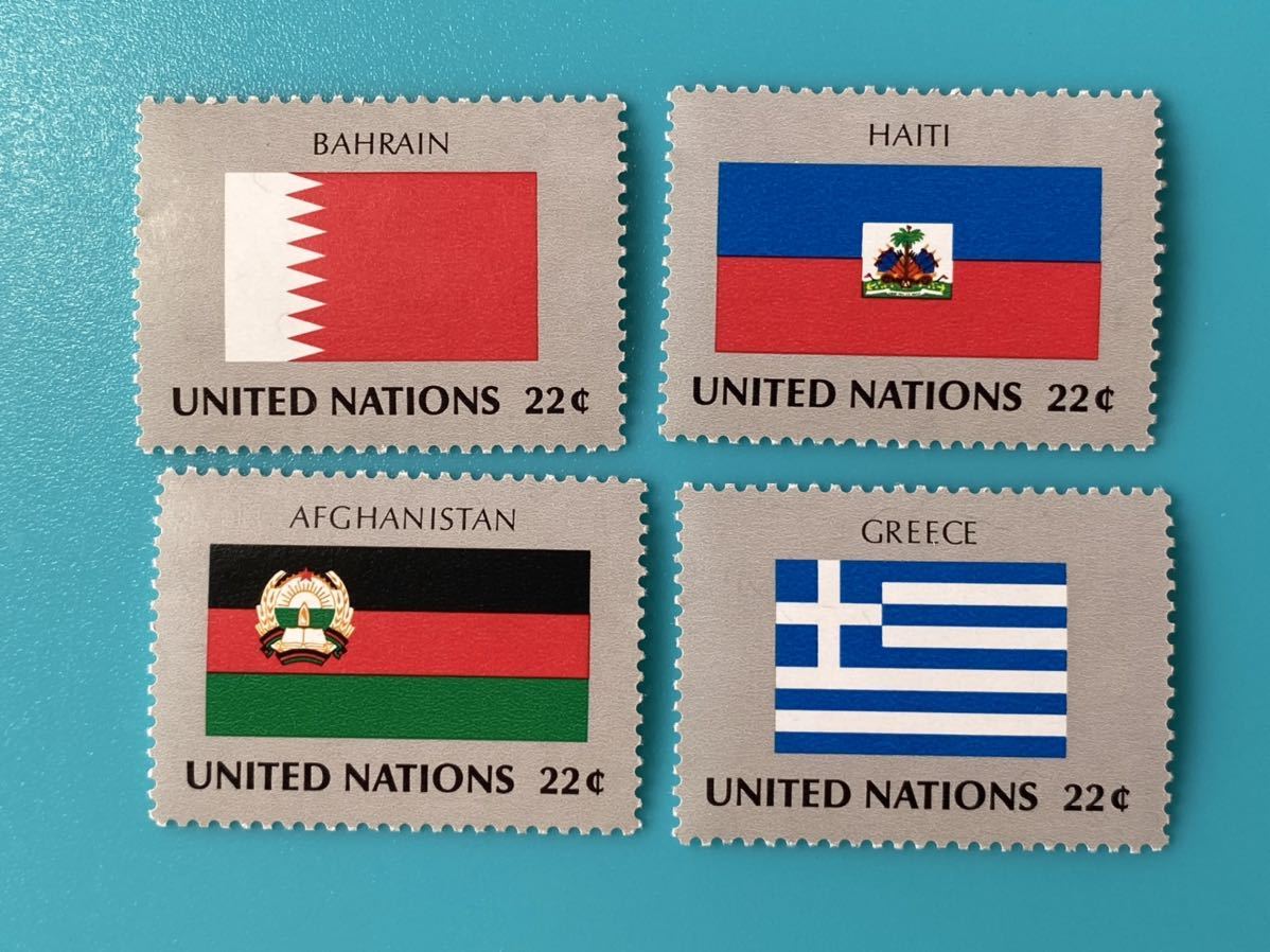 2026年最新】Yahoo!オークション -国連切手国旗シリーズの中古品・新品