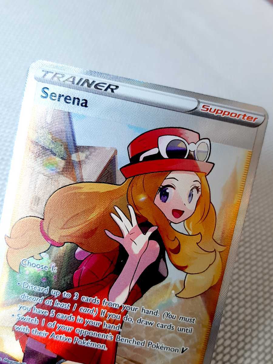 Yahoo!オークション - セレナ SR 英語版 Serena 193/195 ポケモンカー