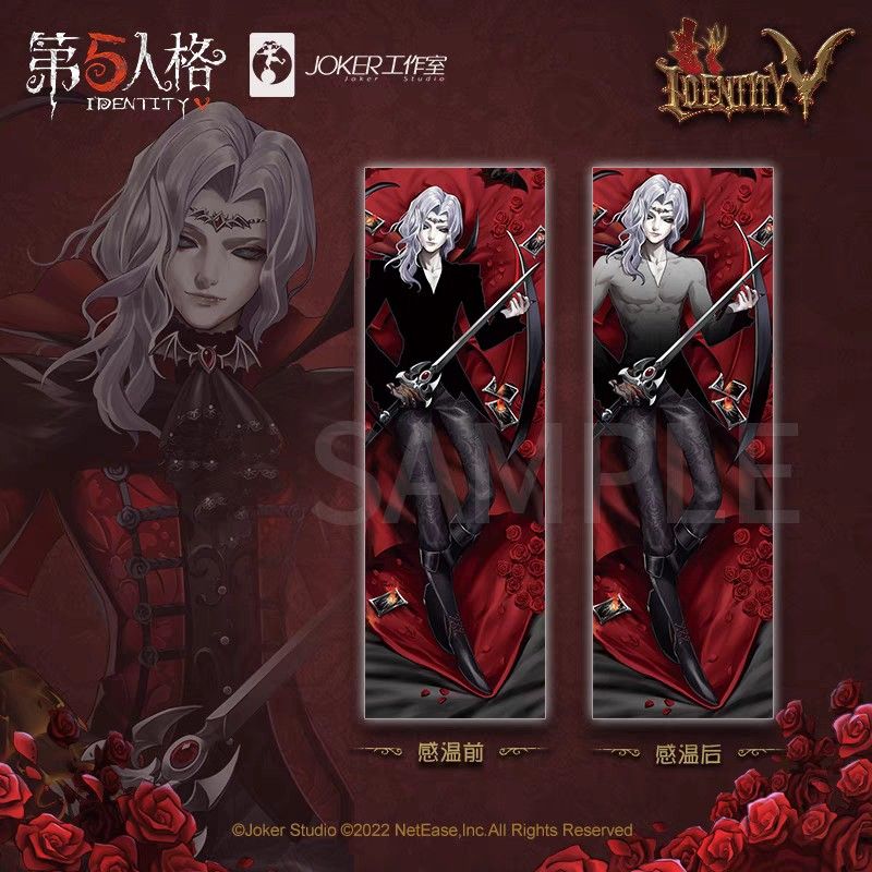 第五人格 納棺師 写真家 温度感知栞 エクソシスト 血の剣｜Yahoo