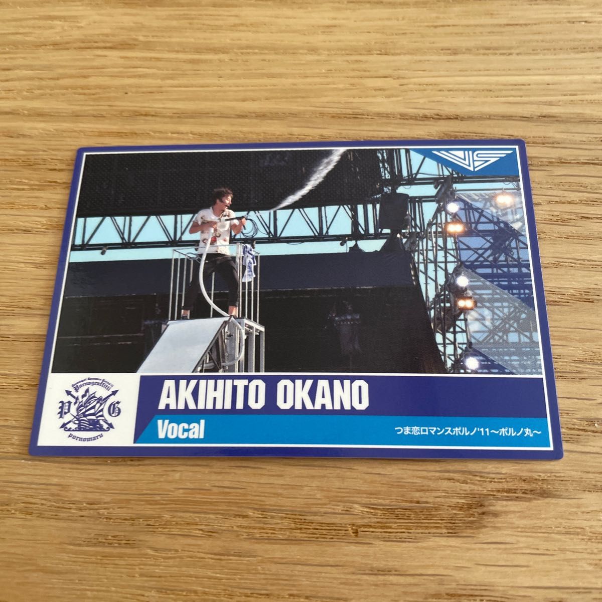 ポルノグラフィティ チップス カード【4枚セット】｜Yahoo!フリマ（旧