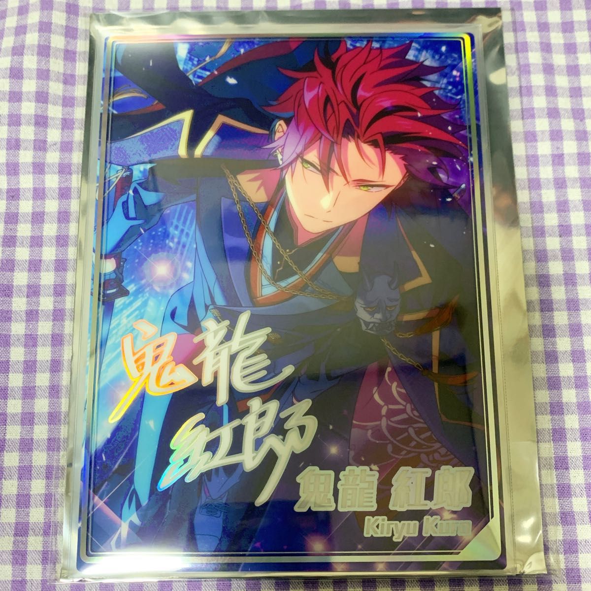 あんさんぶるスターズ あんスタ 虹色開花ポートレート 夢ノ咲