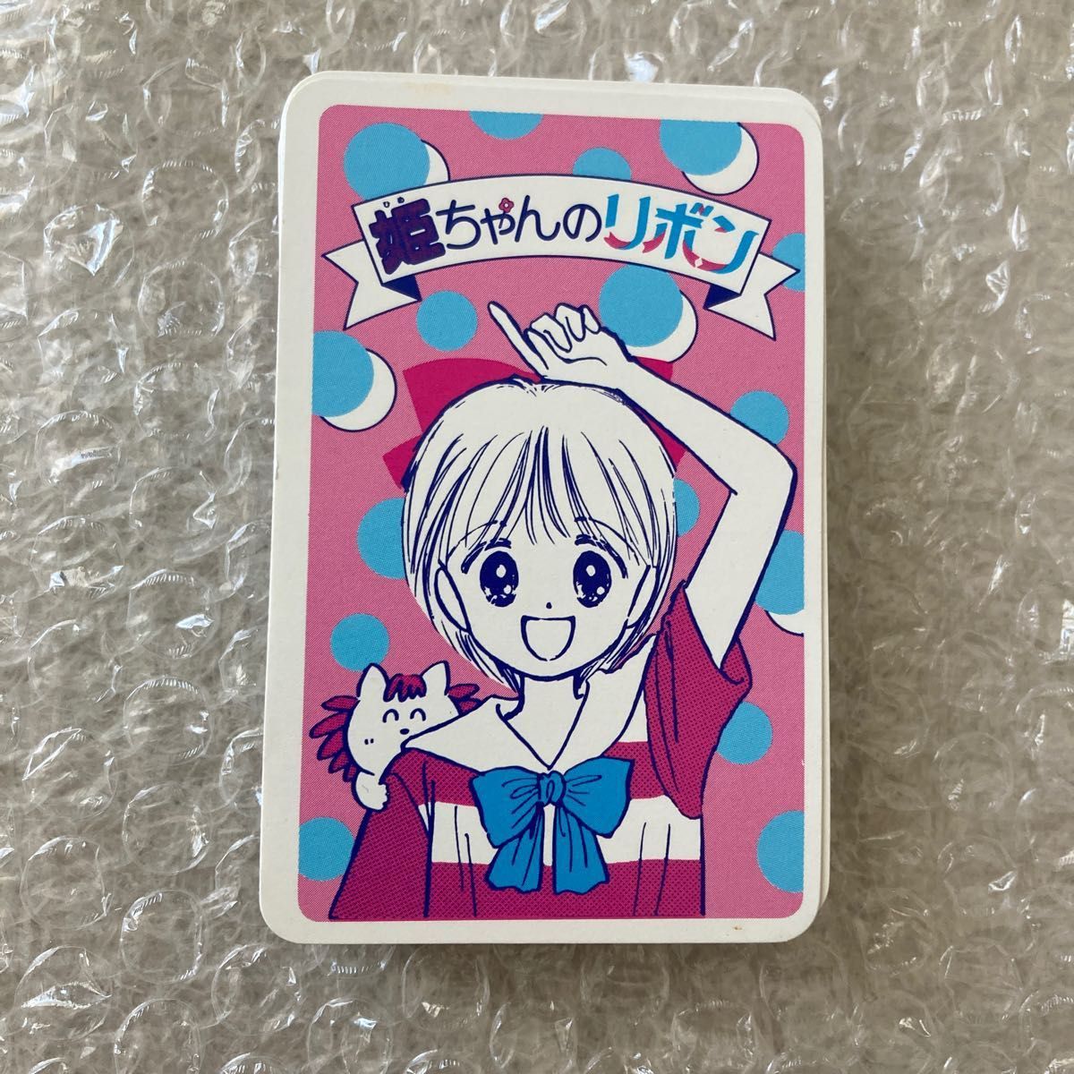 ます様専用 姫ちゃんのリボンカードゲーム 未使用品｜Yahoo!フリマ（旧