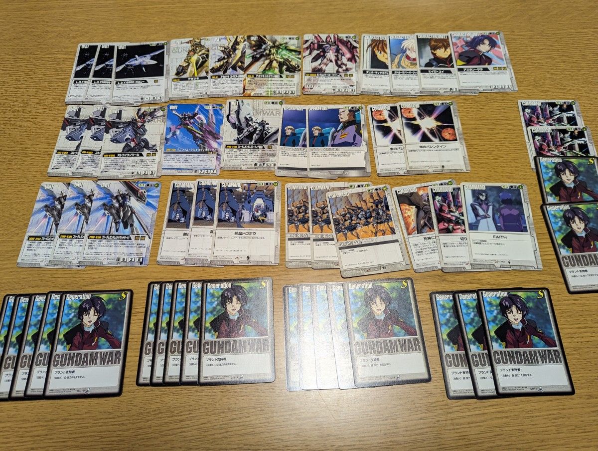 ガンダムウォー 白 中速 デッキ デッキパーツ｜Yahoo!フリマ（旧PayPay