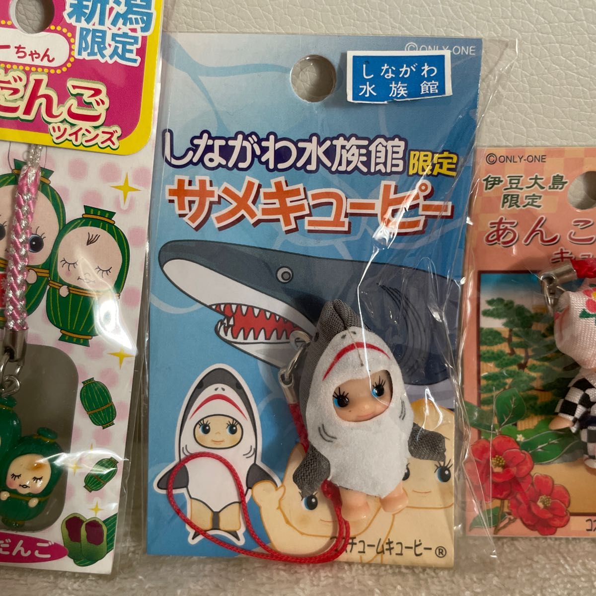ご当地キューピー コスチュームキューピー キューピー ストラップ