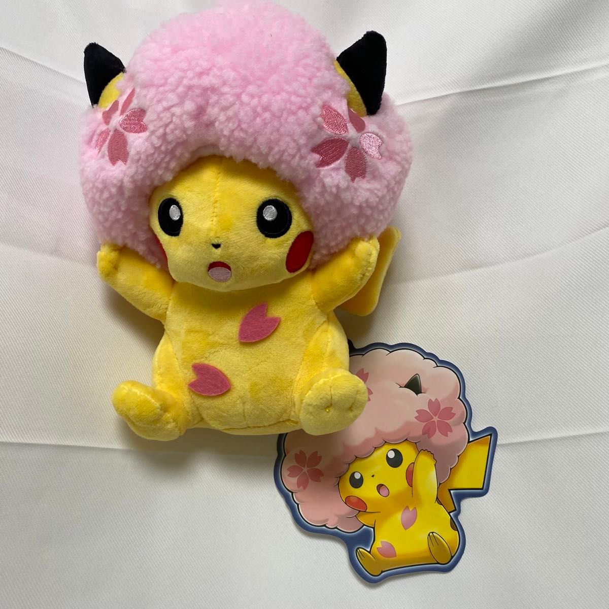 ポケモンセンタートウキョーDX限定 ぬいぐるみ 桜アフロのピカチュウ