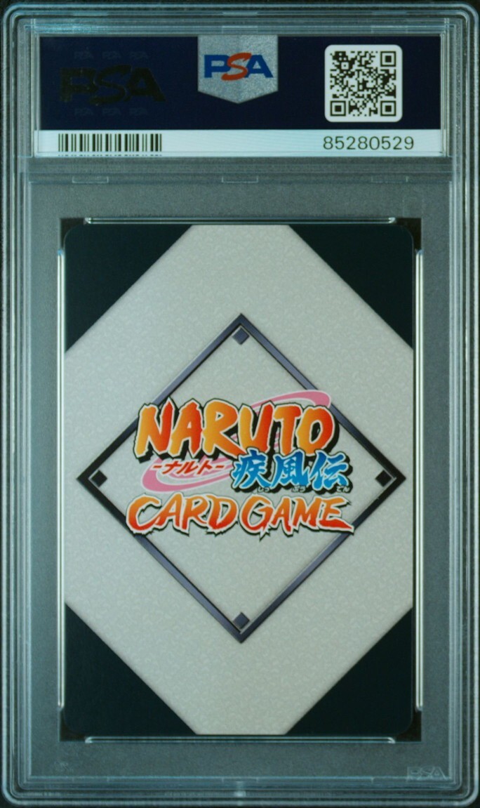 naruto ナルト itachi イタチ psa10 連番 naruto ナルト itachi イタチ