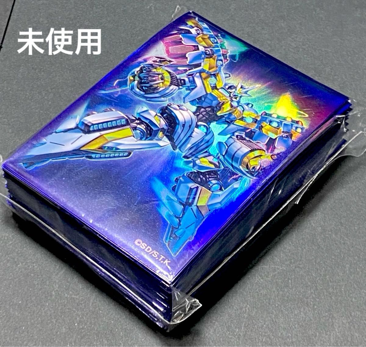 遊戯王 WCS2024 スリーブ 未開封 紫 青 yu-gi-oh 100枚 遊戯王 WCS2024