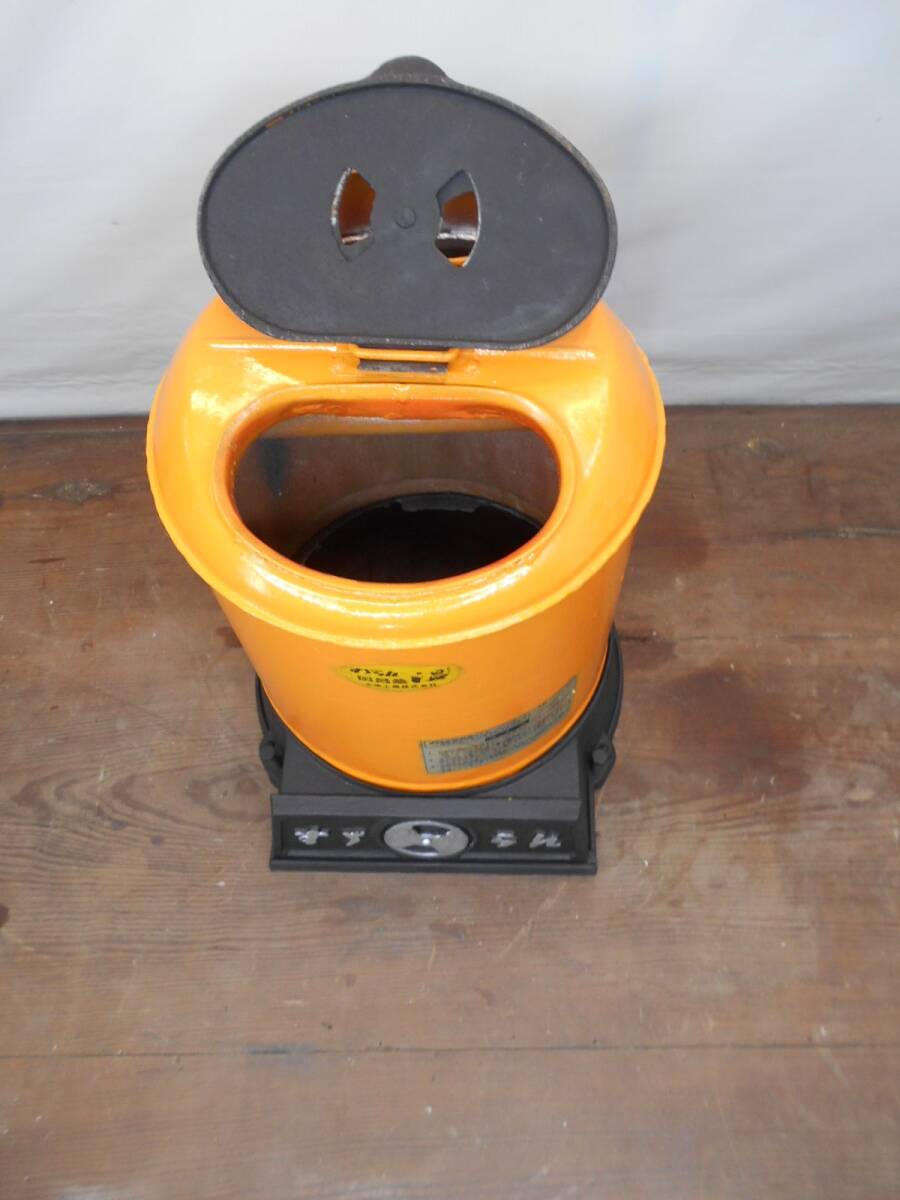 薪/石炭用風呂釜 露天風呂/五右衛門/自給自足/長府/薪兼用風呂釜/古