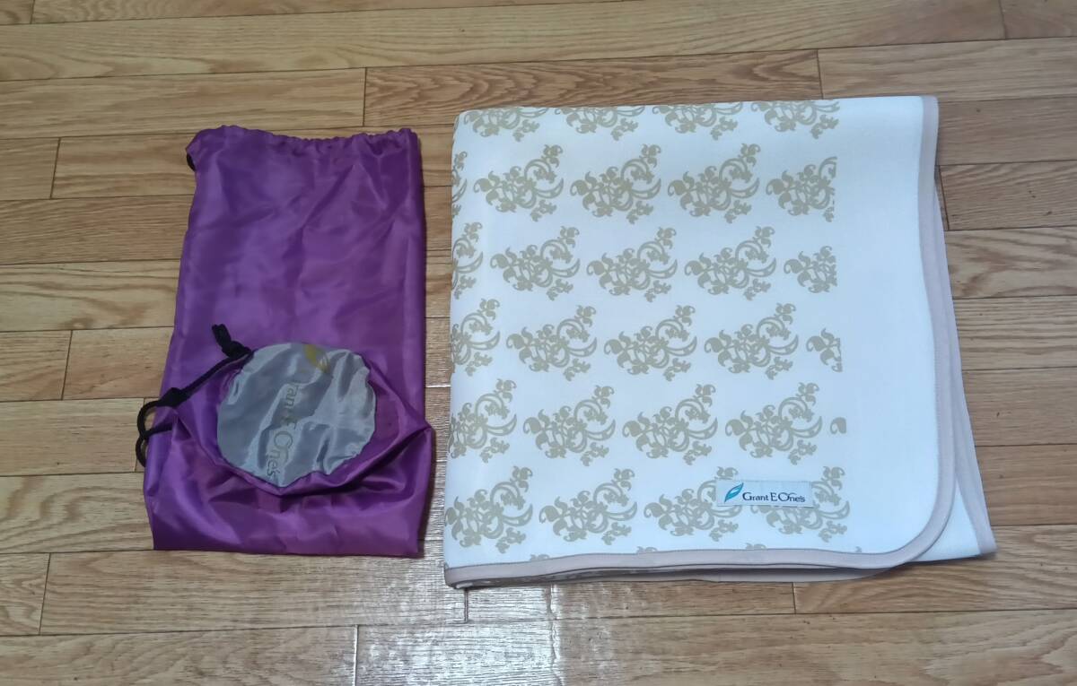 グラントイーワンズ ホルミーシーツ シングルシーツ ホルミシス効果