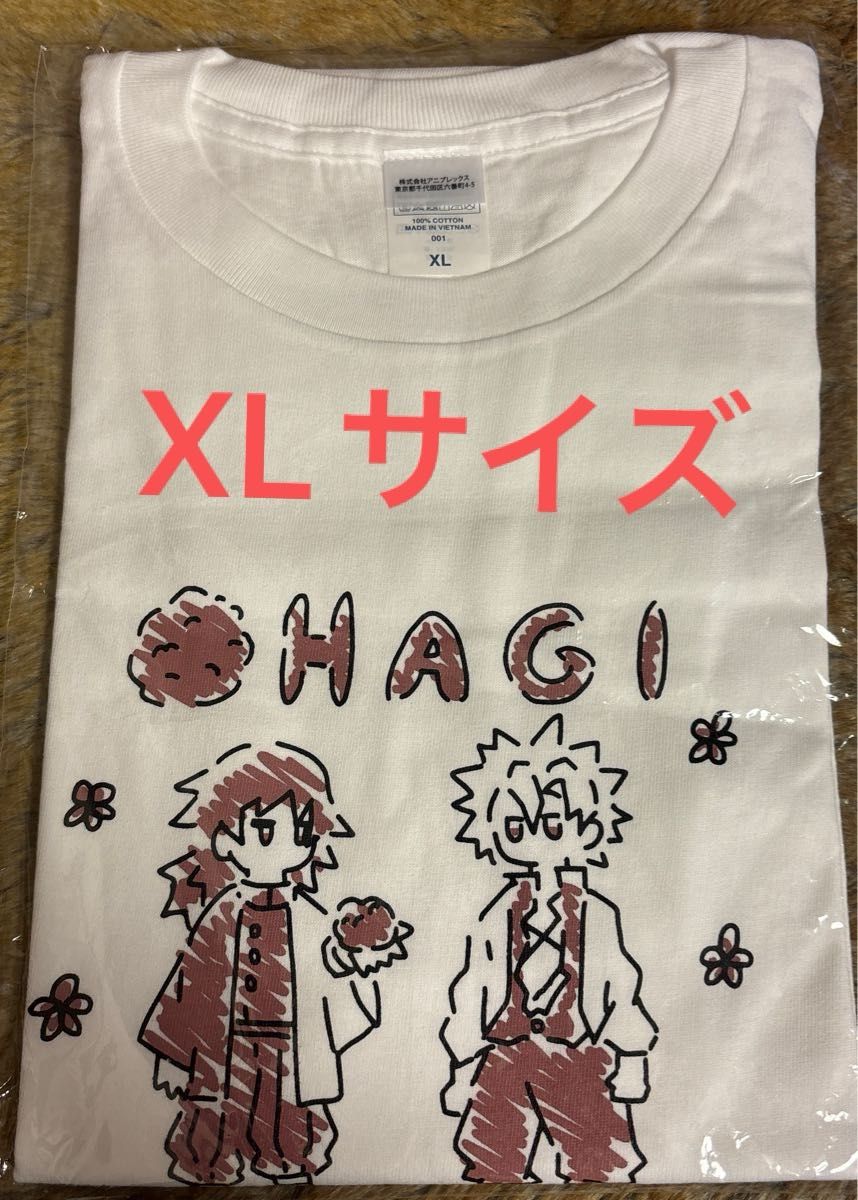 鬼滅の刃 値下げ^_^おはぎTシャツ鬼滅の刃全集