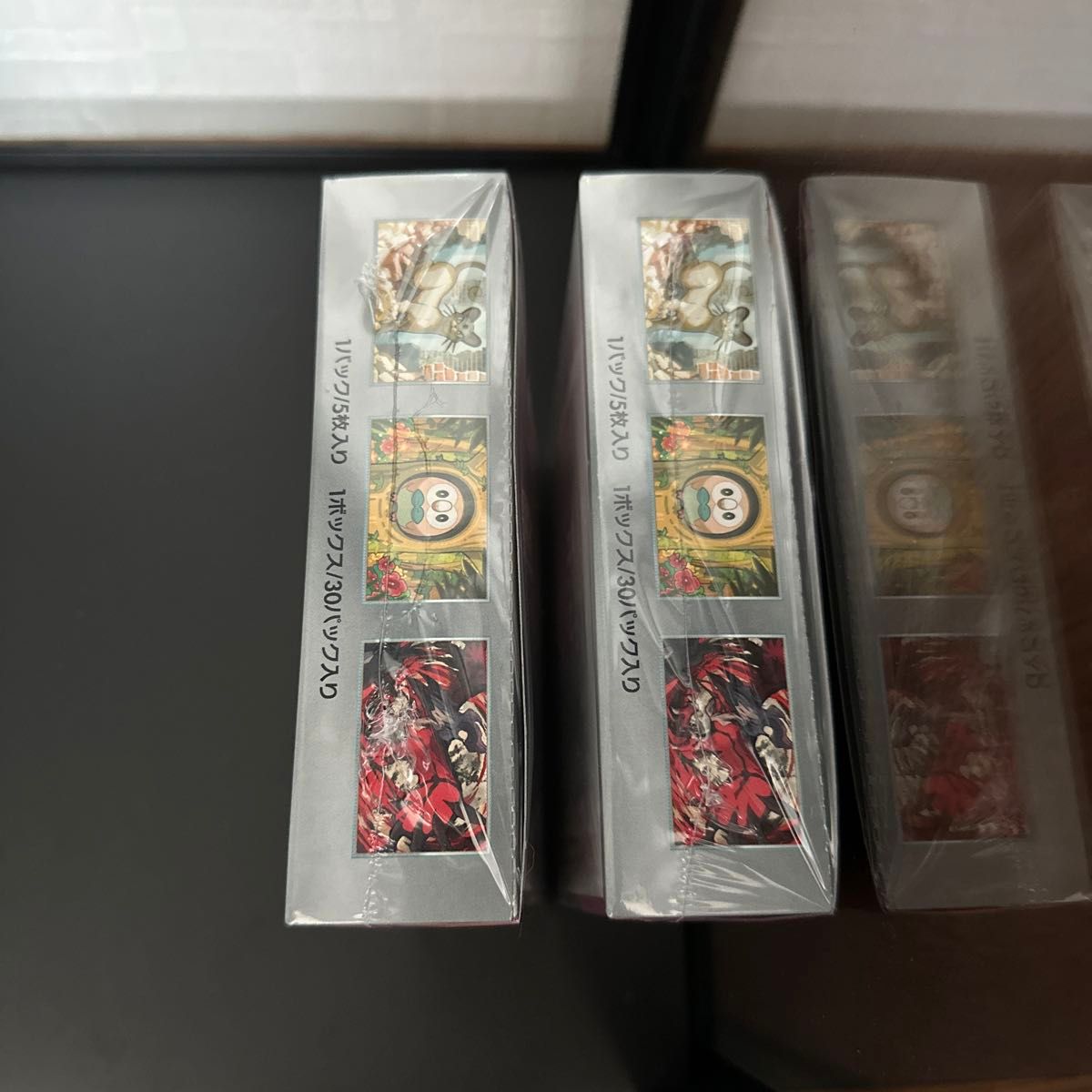 2BOXセット ナイトワンダラー ポケモンカードゲーム シュリンク付き未