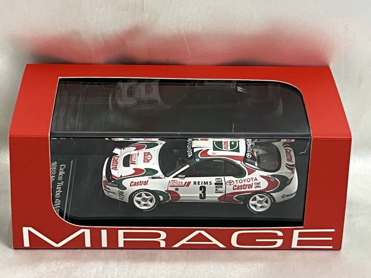 スリーブ違い HPI 1/43 カストロール トヨタ セリカ GT-Four 1993