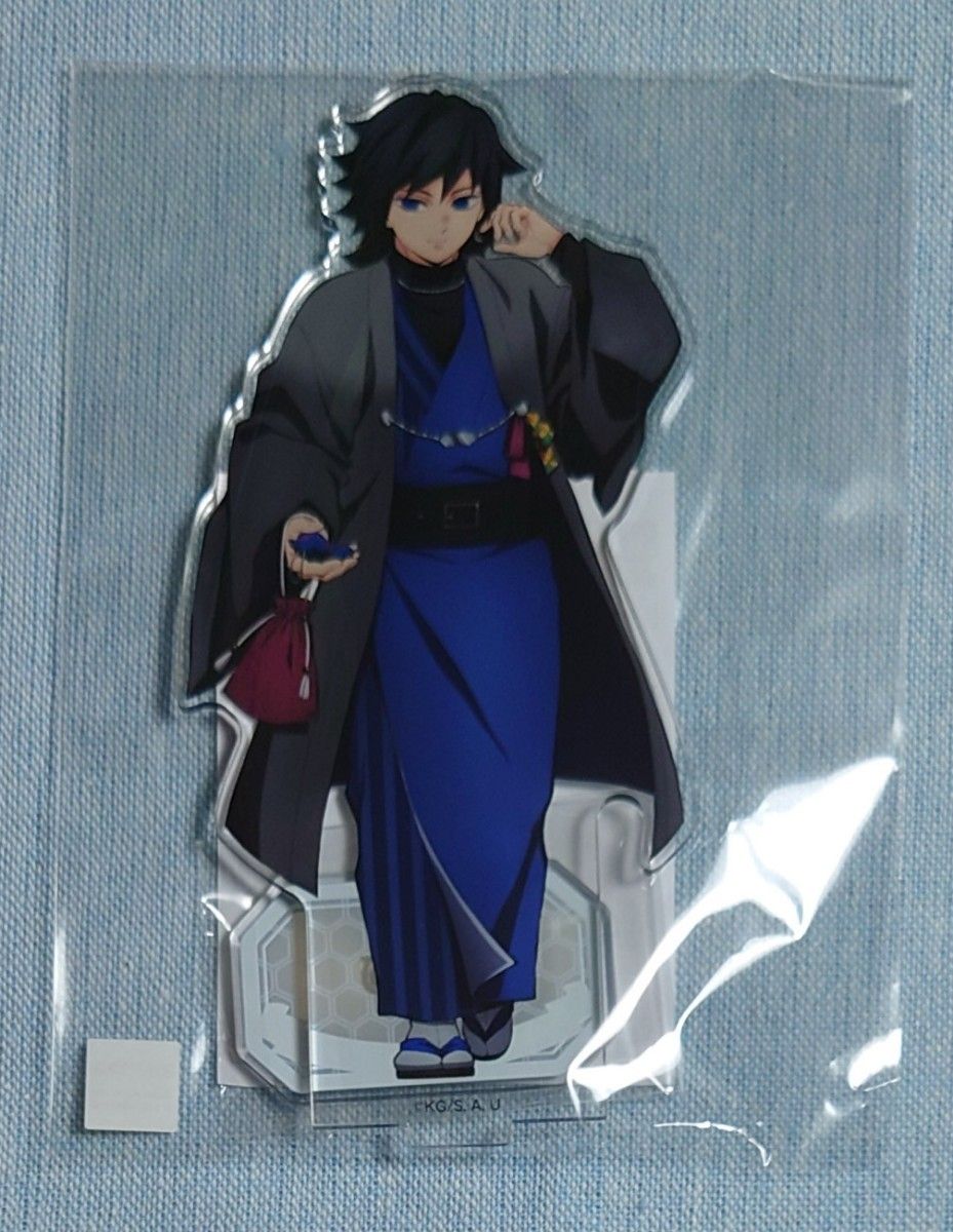 鬼滅の刃 ナンジャタウン いこいの里巡り 其の弐 アクリルスタンド