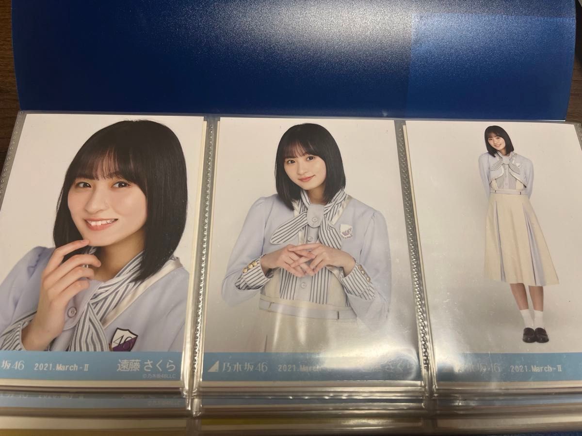 乃木坂46 遠藤さくら 生写真 30コンプセット おまけ付き セット売り
