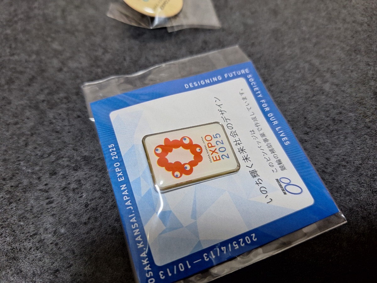 大阪万博 ピンバッジ ピンバッチ EXPO 2025 万国博覧会 ピンズ 未使用