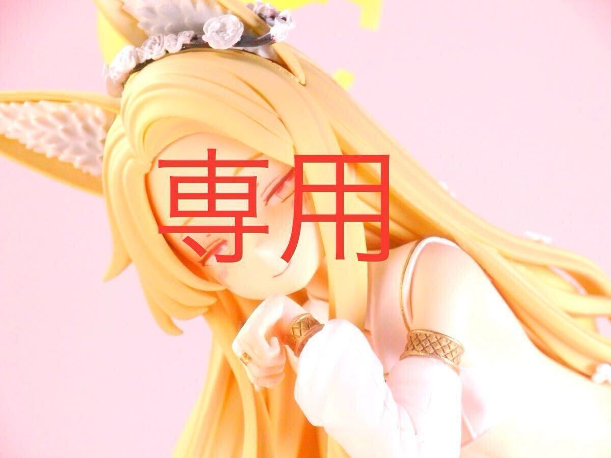 Yahoo!オークション - 塗装済 完成品 百合園セイア セイア セクシーセ