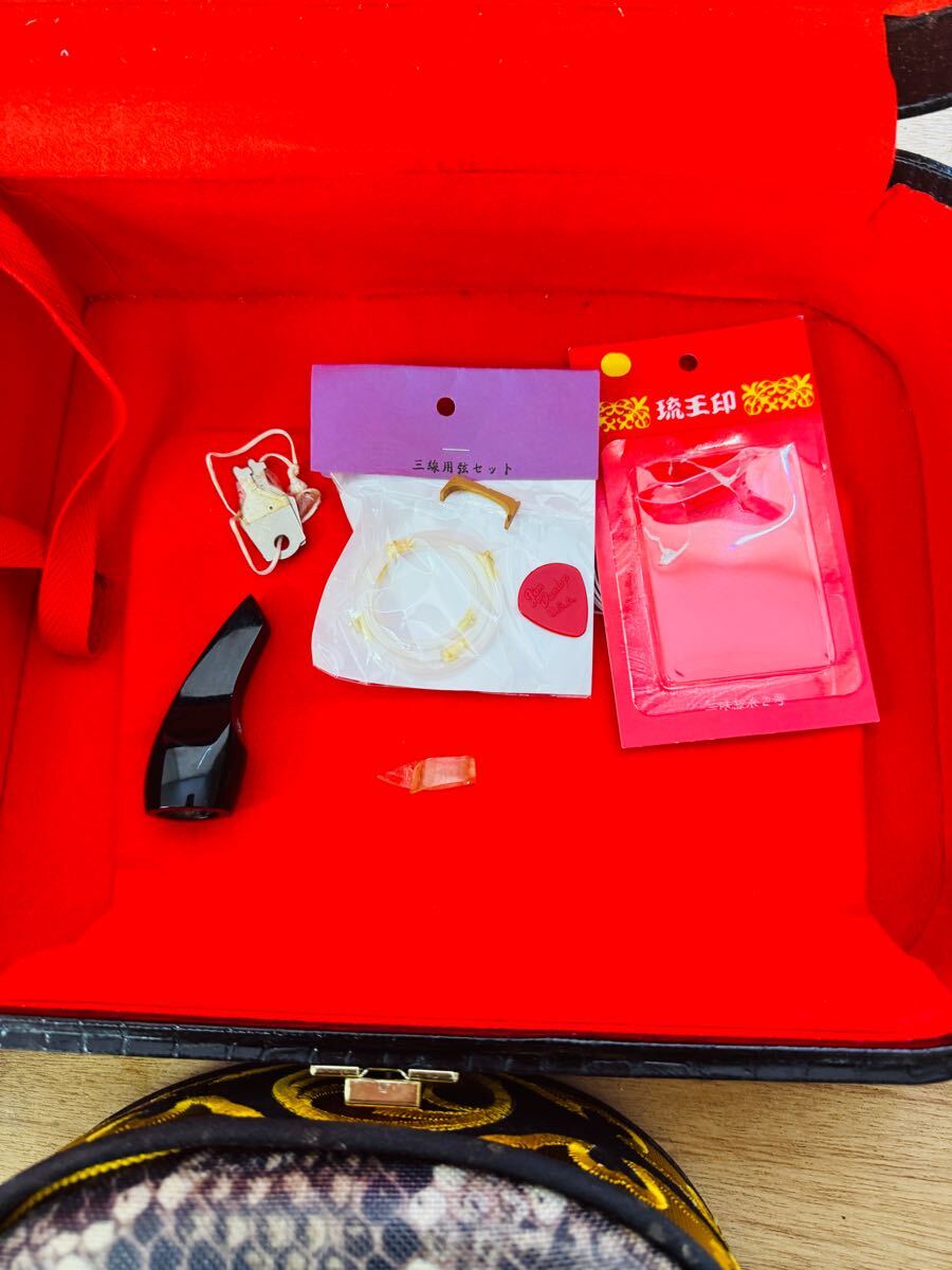 沖縄三線 ハードケース 日本製 楽器 弦楽器 入門 作曲 音楽｜Yahoo