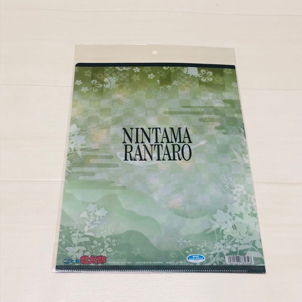 忍たま乱太郎 六年生 クリアファイル｜Yahoo!フリマ（旧PayPayフリマ）