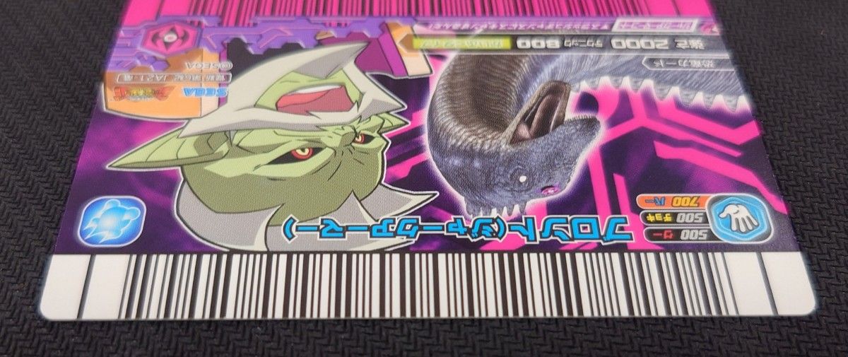 超激レア 未使用品 恐竜キング 覚新第6期 ブロント(ジャークアーマー