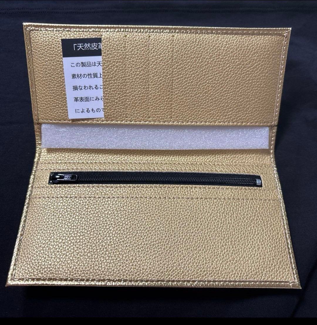 新品未使用】皇居 長財布とコインケース ゴールド 本皮製品｜Yahoo
