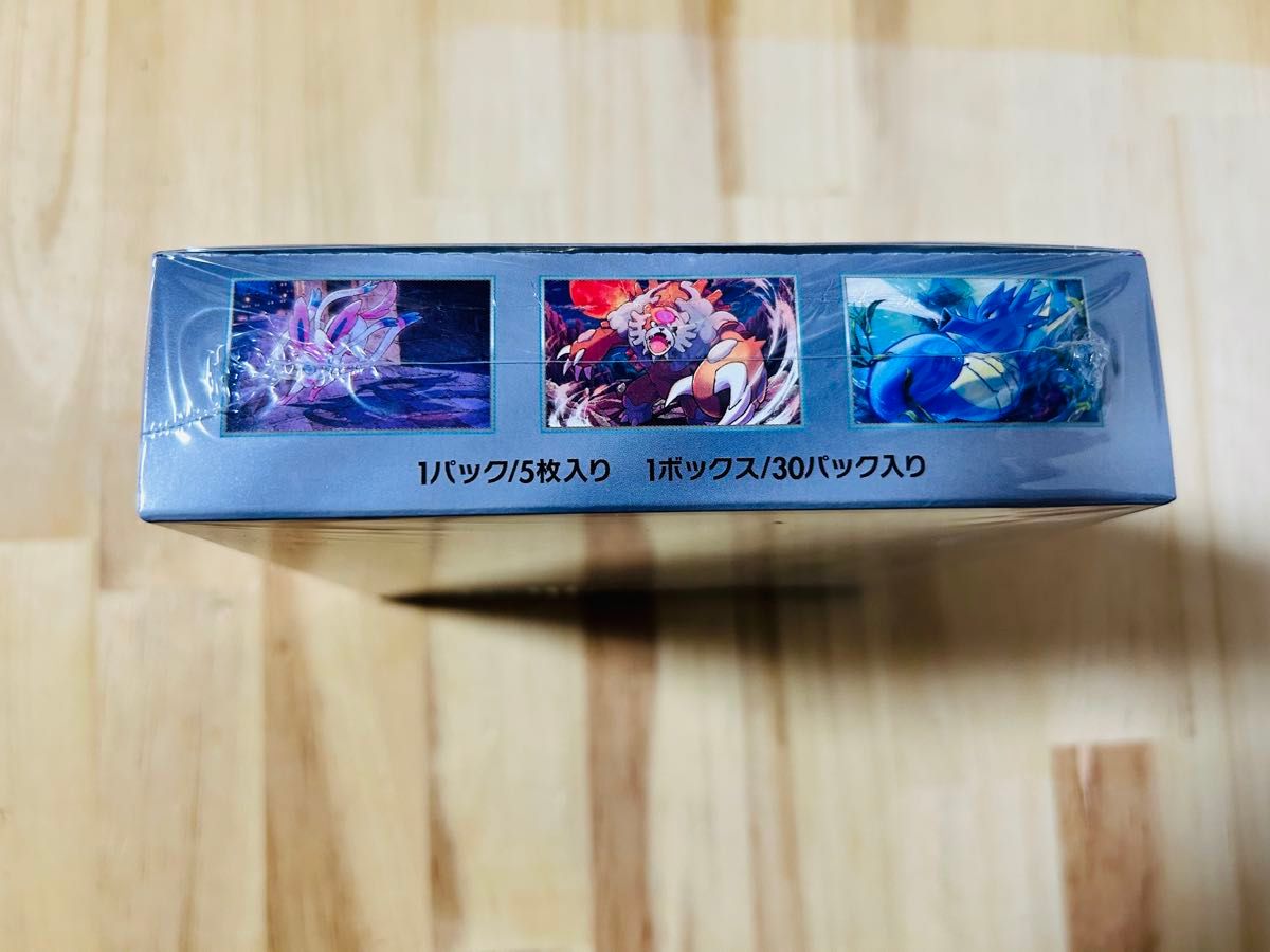 未開封 シュリンク付きポケモンカードゲーム スカーレット