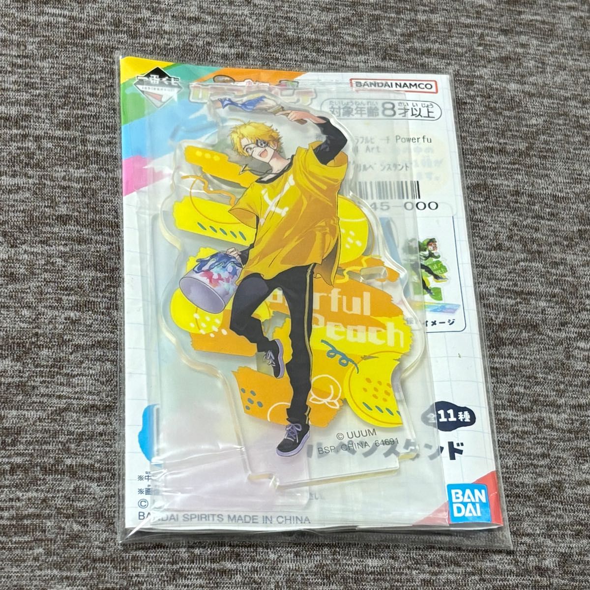 カラフルピーチ たっつん まとめ売り｜Yahoo!フリマ（旧PayPayフリマ）