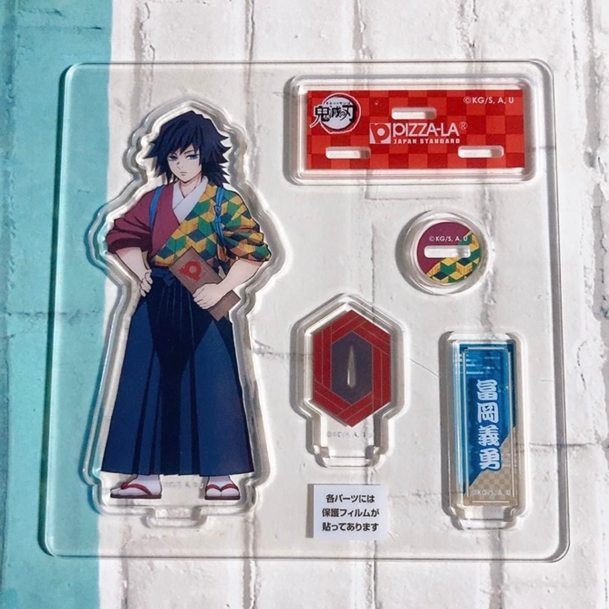 冨岡義勇 アクリルスタンド ピザーラ ufotable 鬼滅の刃 義勇｜Yahoo