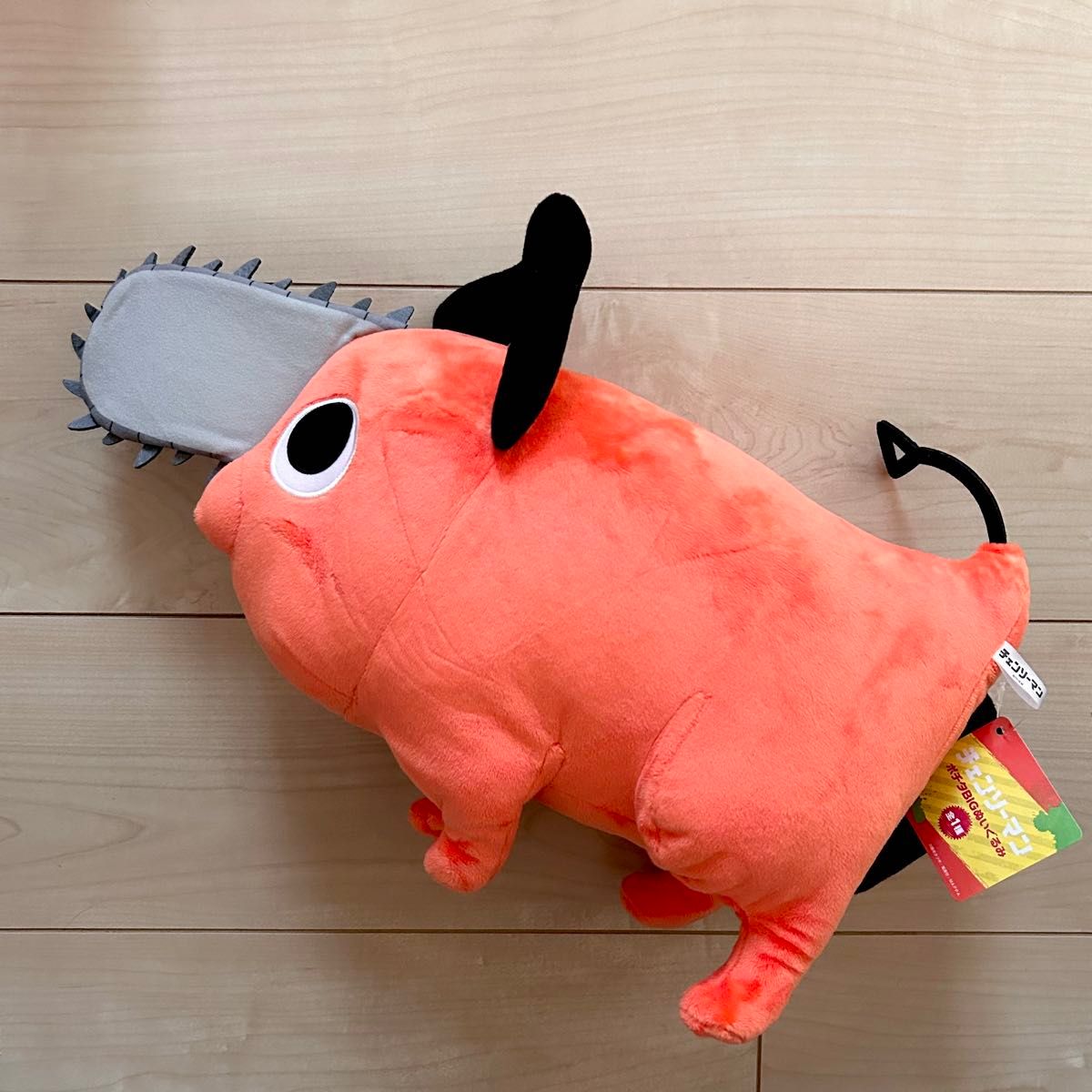 CHAINSAW MAN チェンソーマン ポチタBIGぬいぐるみ 初期 プライズ