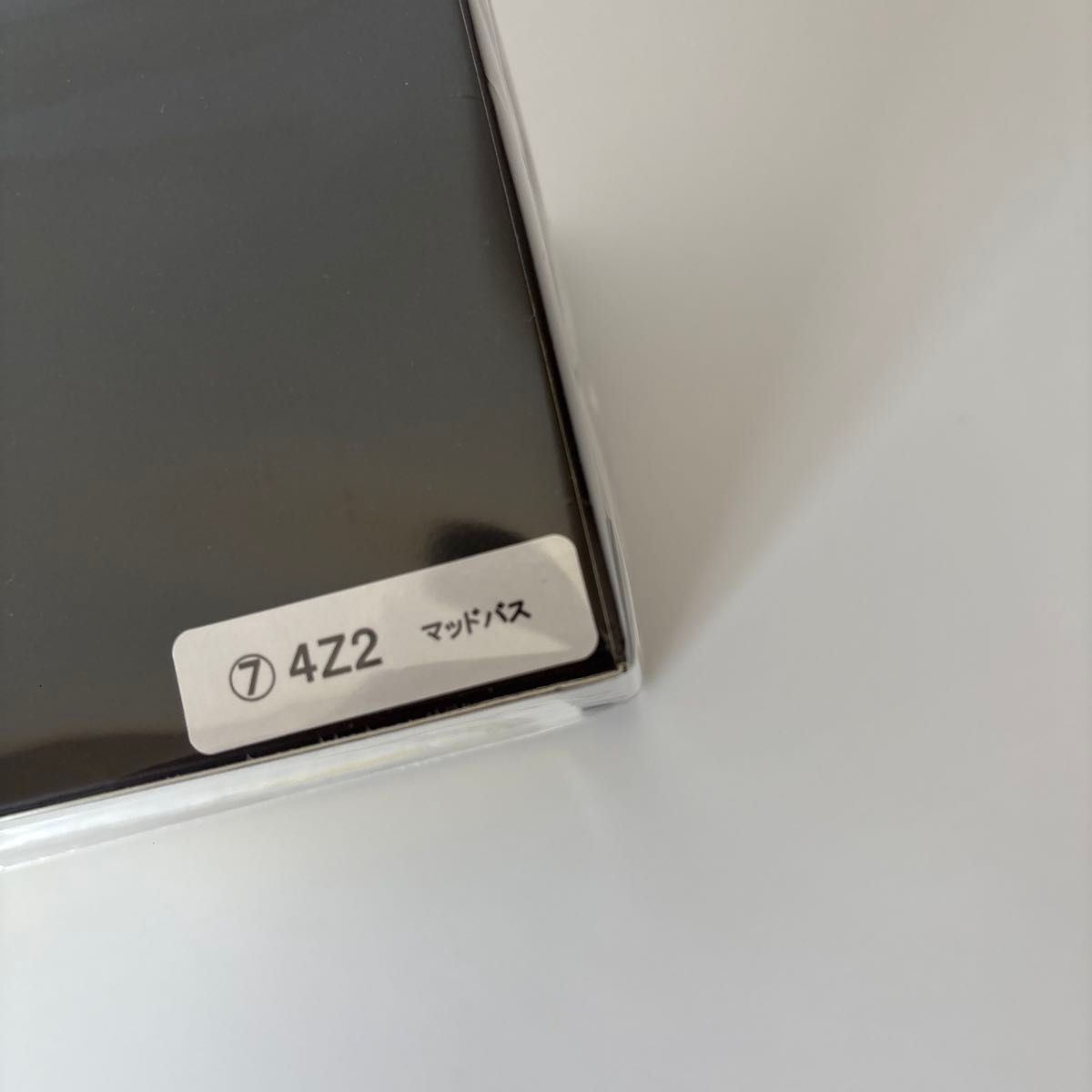 トヨタ 新型アクア ミニカー カラーサンプル マットバス【新品未開封