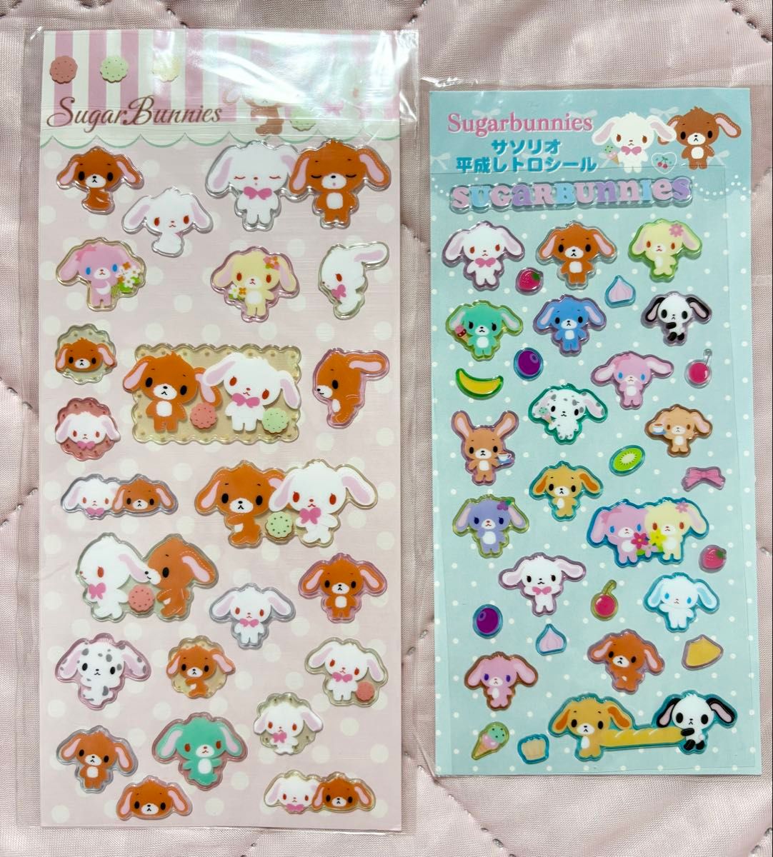 サンリオ 平成レトロシール シュガーバニーズ 2枚｜Yahoo!フリマ（旧