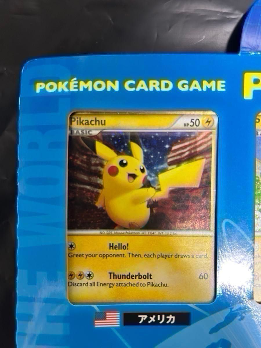 PSA10】ピカチュウ ワールド イタリア pikachu world PSA10鑑定済