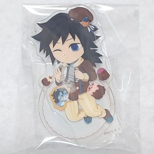 冨岡義勇 アクリルスタンド 鬼滅の刃 バレンタイン ホワイトデー