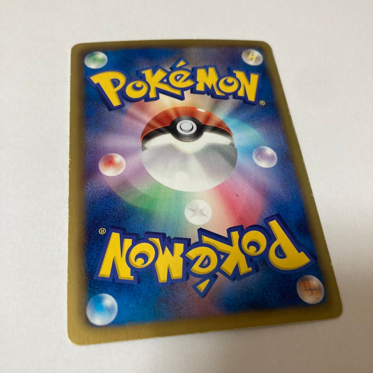 希少】ポケモンカード ポカブ 017/093 EBB ポケモン ミラー｜Yahoo