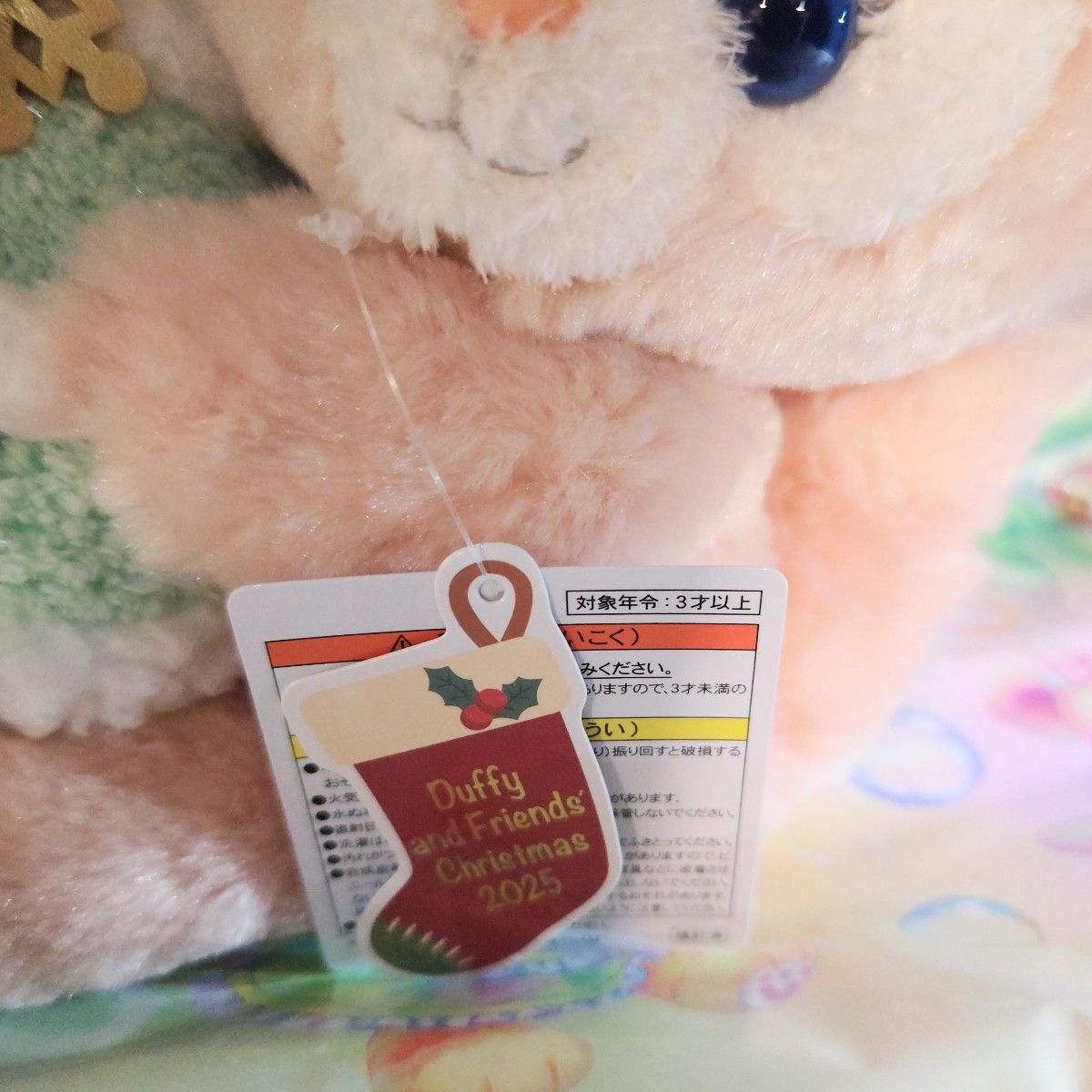 東京ディズニーシー シークレットオブスノーウィーデイ リーナベル