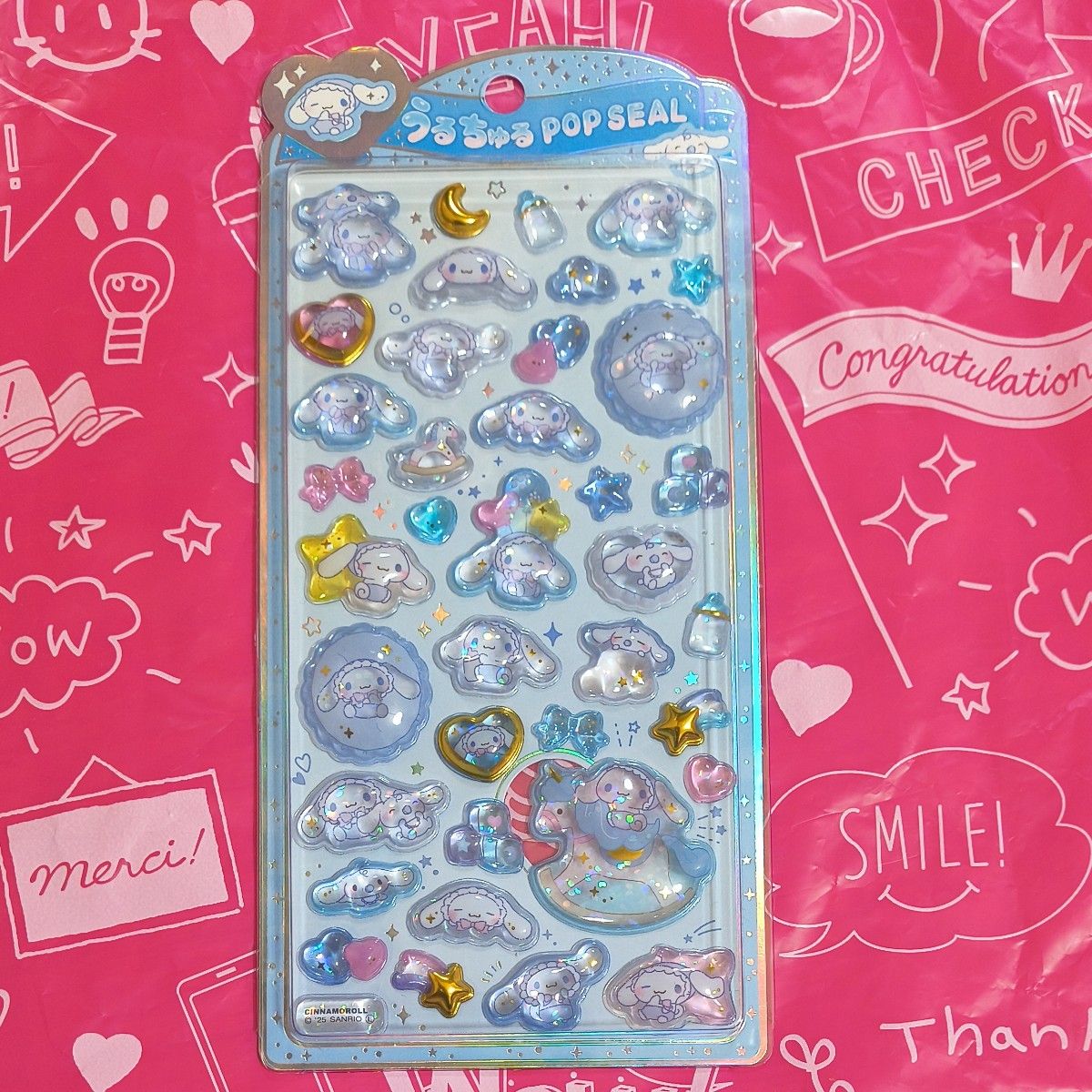 サンリオ シナモロール うるちゅる POP SEAL シール｜Yahoo!フリマ（旧