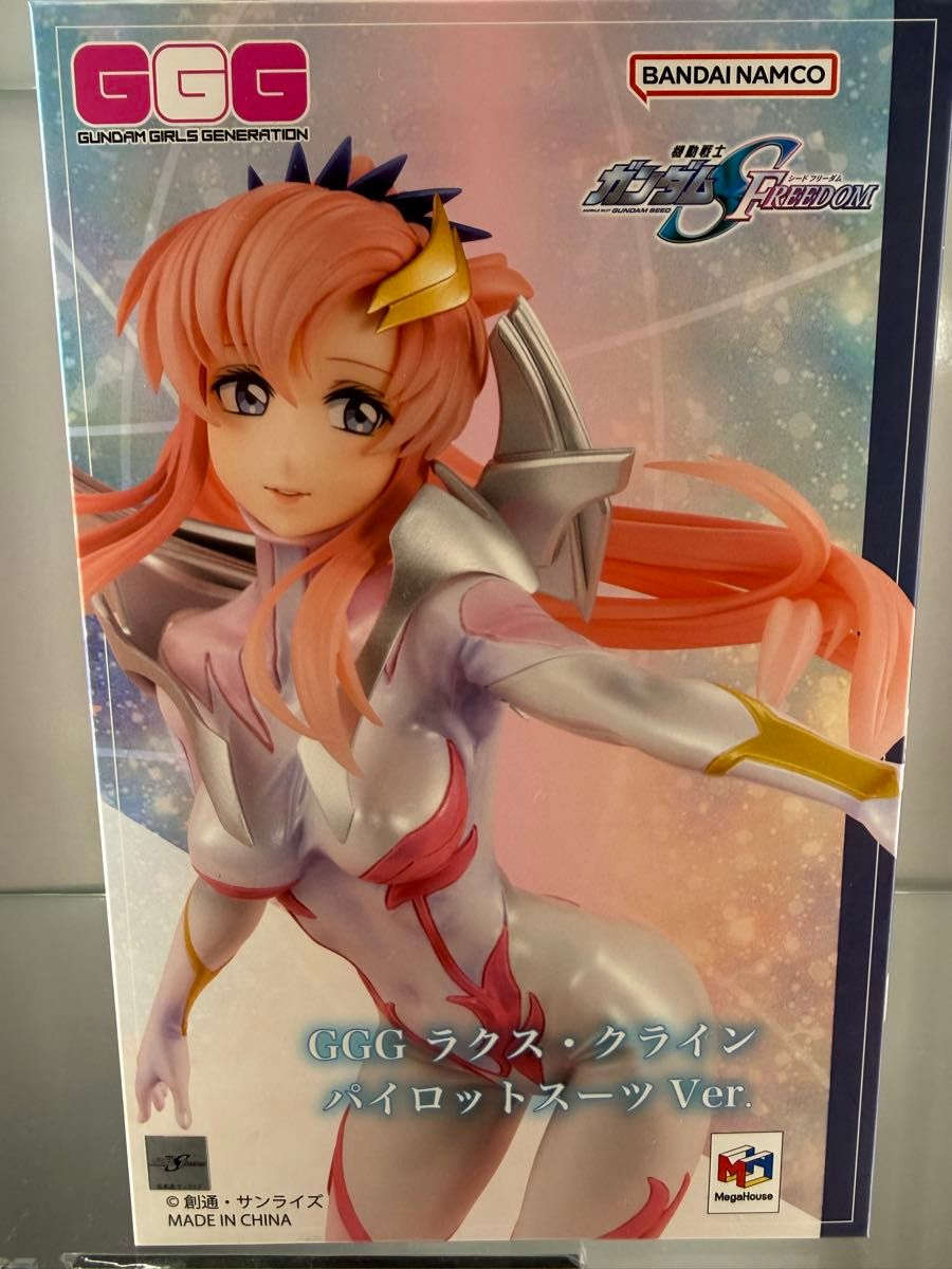 GGG 機動戦士ガンダムSEED FREEDOM ラクス・クライン パイロットスーツ