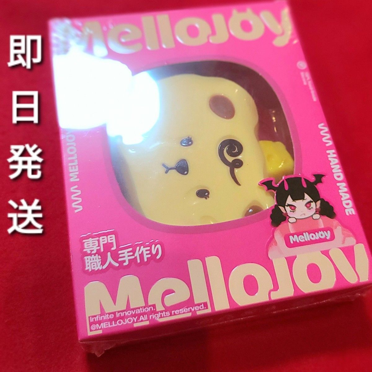 Mellojoy チーズベア メロジョイ スクイーズ 新パッケージ｜Yahoo