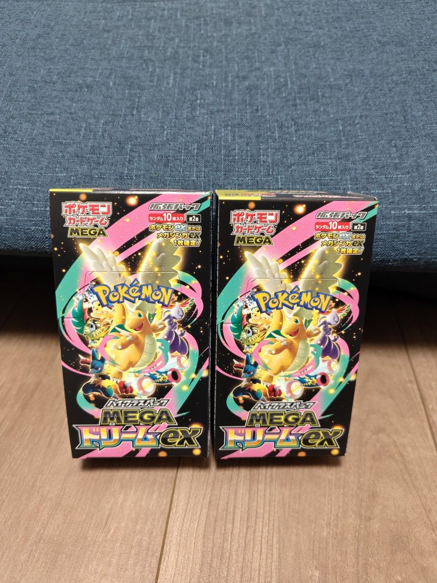 ポケモンカードゲーム MEGAドリームex 2BOXセット シュリンク無し